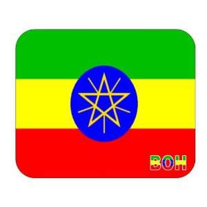  Ethiopia, Boh Mouse Pad 