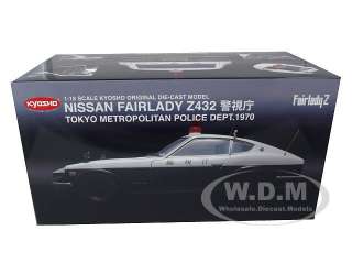 Brand new 118 scale diecast car model of 1970 Nissan Fairlady Z432 