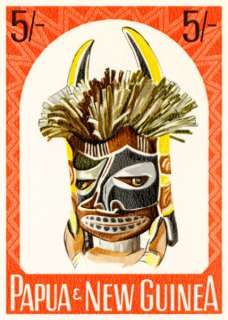 This image comes from a 1964 postage stamp produced by Papua New 