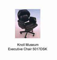 Knoll Bill Stephens Prototype Executive Lounge Chair  
