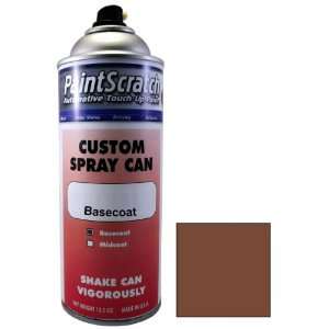   Touch Up Paint for 2000 Nissan Skyline (color code CP2) and Clearcoat