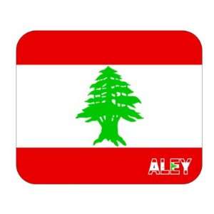  Lebanon, Aley Mouse Pad 