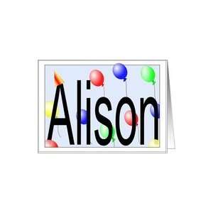  Alisons Birthday Invitation, Party Balloons Card Toys 