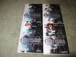 Afterschool Charisma 1 2 3 4 5 manga book lot Kumiko Suekane 