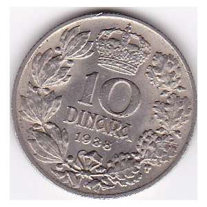  1938 Yugoslavia 10 Dinara Coin 