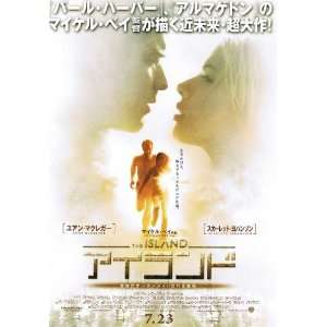  The Island (2005) 27 x 40 Movie Poster Japanese Style A 