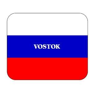  Russia, Vostok Mouse Pad 