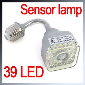 E27 39 LED IR far infrared Motion Sensor Lamp 220V White Light Bulb 5W 