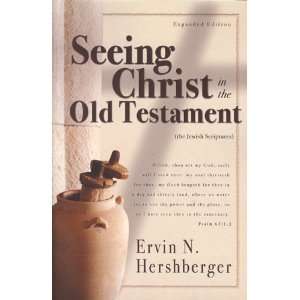   (Biblical Studies Exegesis) [Paperback] Ervin N Hershberger Books