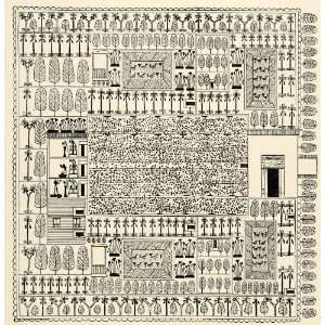   Necropolis Garden Plan Pond 18th Dynasty Art   Original Halftone Print