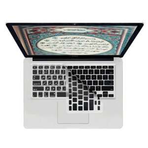  Dr Bott Arabic Keyboard Cover (ARB M CB)