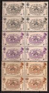 ETHIOPIA 1962 MALARIA EMBLEM BLOCK OF 4 SC # 383 385 MNH  