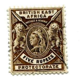 1896 BRITISH EAST AFRICA. RARE 5r Dble LINED MARGIN Wmk  