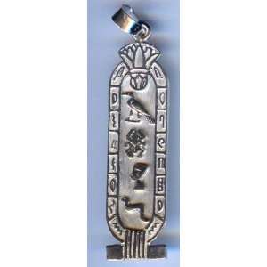 Silver Egyptian Cartouche Pendant / Charm with Lotus and Hieroglyphic 
