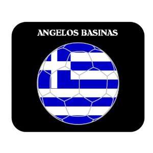  Angelos Basinas (Greece) Soccer Mouse Pad 