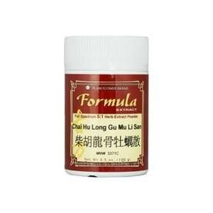  Chai Hu Long Gu Mu Li San, 50 grams powder, Plum Flower 