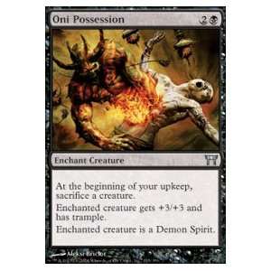  Oni Possession Foil 