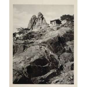  1930 Seoul Keijo Korea Rock Rocky Landscape Korean 