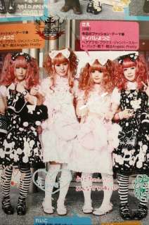 Sweet Lolita Alice in Wonderland Cosplay Mary Jane BLUE  