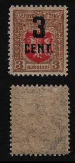 Lithuania, 1922, SC 121, mint, signed by Bloch. b8805  