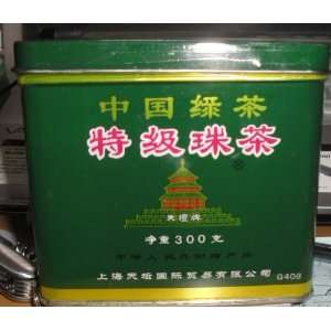 China Temple of Heaven Green Tea 300g (10 Oz)  Grocery 