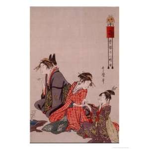   Beauty Giclee Poster Print by Utamaro Kitagawa, 12x16