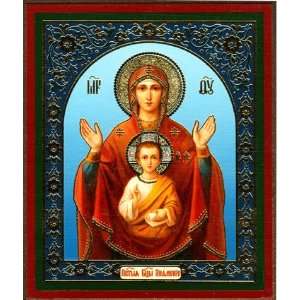  Virgin of the Sign Pro Life, Orthodox Icon Everything 