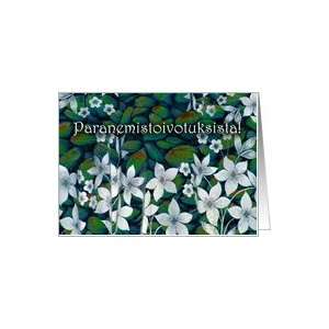  Get Well Wishes in Finnish, White Flowers Card Health 