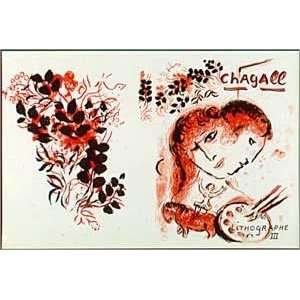   Litho III   Artist Marc Chagall  Poster Size 13 X 20