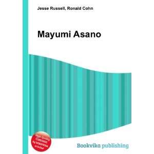  Mayumi Asano Ronald Cohn Jesse Russell Books