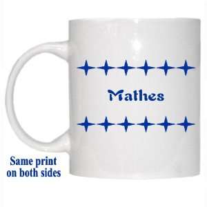  Personalized Name Gift   Mathes Mug 