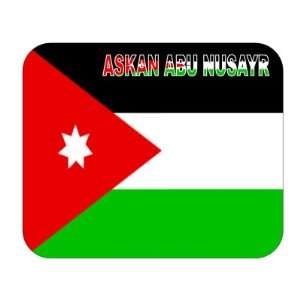  Jordan, Askan Abu Nusayr Mouse Pad 