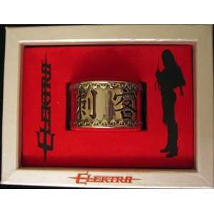  Marvel Elektra Arm Band Prop Replica Limited Edition from 