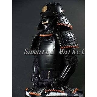 Authentic Japanese Armor #L048 Nobushi Armor & Helmet