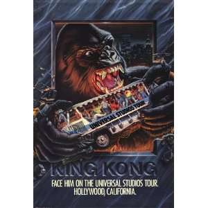  Universal Studios Tour Movie Poster (27 x 40 Inches   69cm 