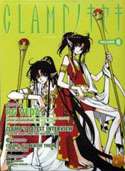 Clamp No Kiseki Vol. 4 Art Book Manga Anime MINT  