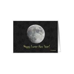  Happy Lunar New Year   Moon W/Texture Card Health 