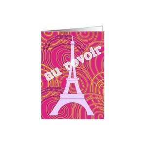  Au revoir   Good Bye in French Card Health & Personal 