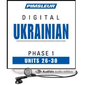   Ukrainian with Pimsleur Language Programs [Unabridged] [Audible Audio
