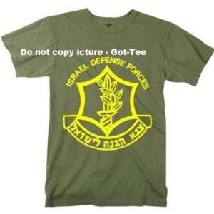 Israel Army Military Defense Forces IDF Zahal T Shirt Shirt SIZE L 