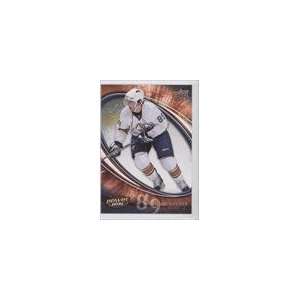   2008 09 Upper Deck Power Play #118   Sam Gagner Sports Collectibles