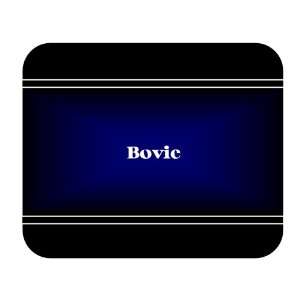  Personalized Name Gift   Bovie Mouse Pad 