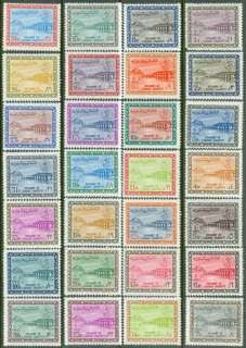 SAUDI ARABIA 1965 70 Scott #286 313 Scarce set Mint NH  