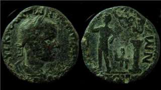 Gordian III, AE 22 mm, Gaza mint.  