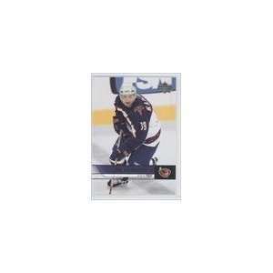    2006 07 Upper Deck #260   Niko Kapanen Sports Collectibles