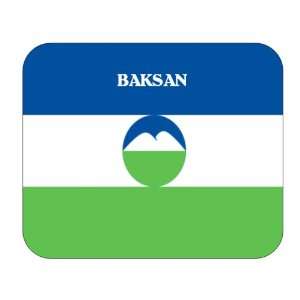  Kabardino Balkaria, Baksan Mouse Pad 