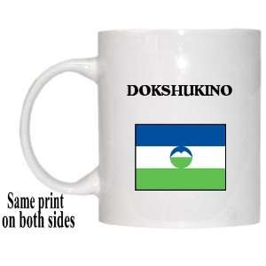  Kabardino Balkaria, DOKSHUKINO Mug 