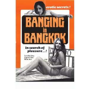 Banging in Bangkok Movie Poster (11 x 17 Inches   28cm x 44cm) (1977 