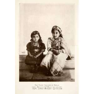  1925 Print Bengali Princesses Puruima Jydtsna Full Moon 