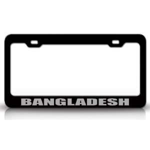 BANGLADESH Country Steel Auto License Plate Frame Tag Holder, Black 